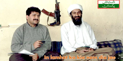 The interview Hamid Mir can't forget